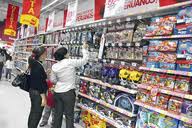 /album/plaza-vea/images-3-jpg/